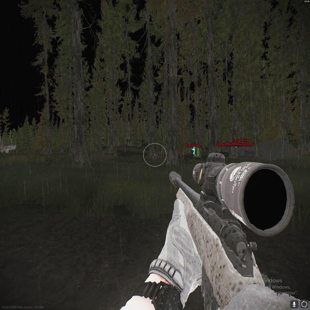COVCHEG — Escape From Tarkov