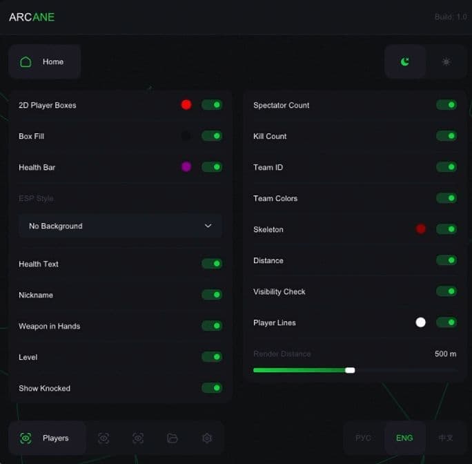 ARCANE Full