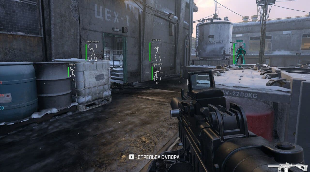 DULLWAVE — Call of Duty: MW III