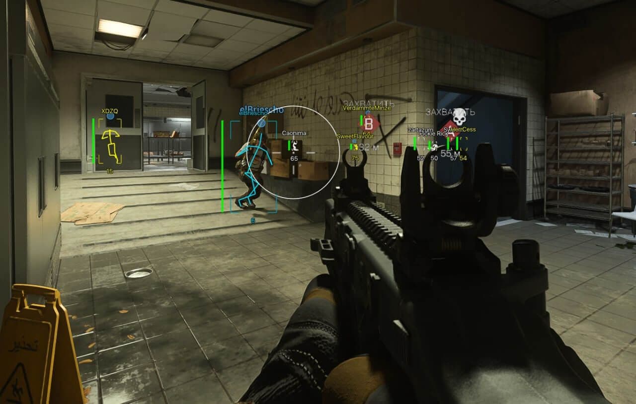 DULLWAVE — Call of Duty: MW II