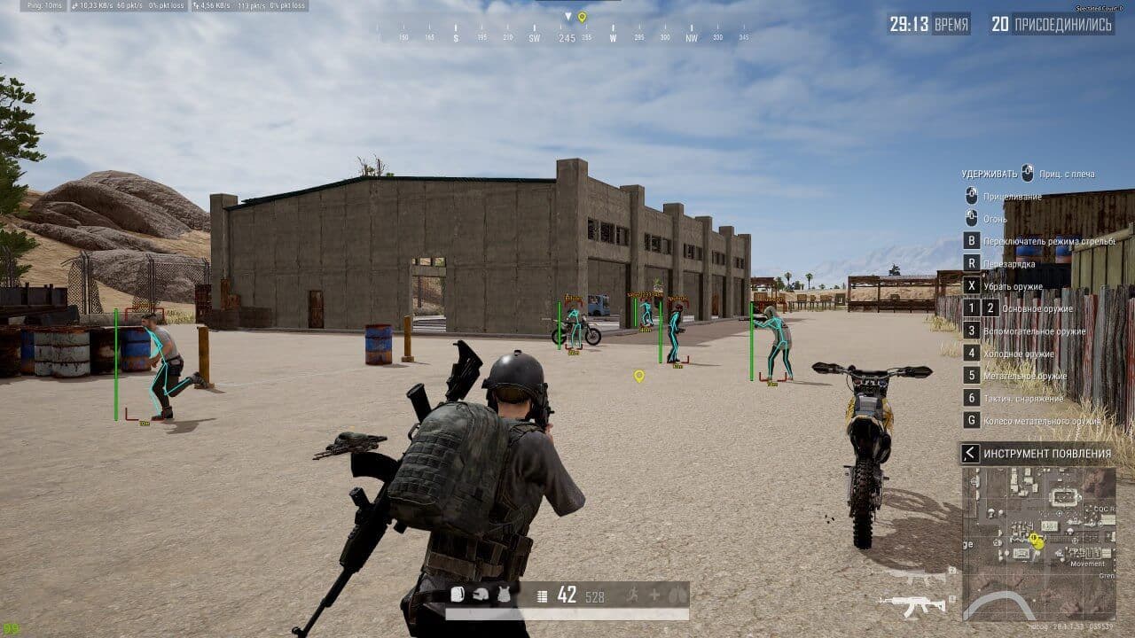 ANCIENT — PUBG
