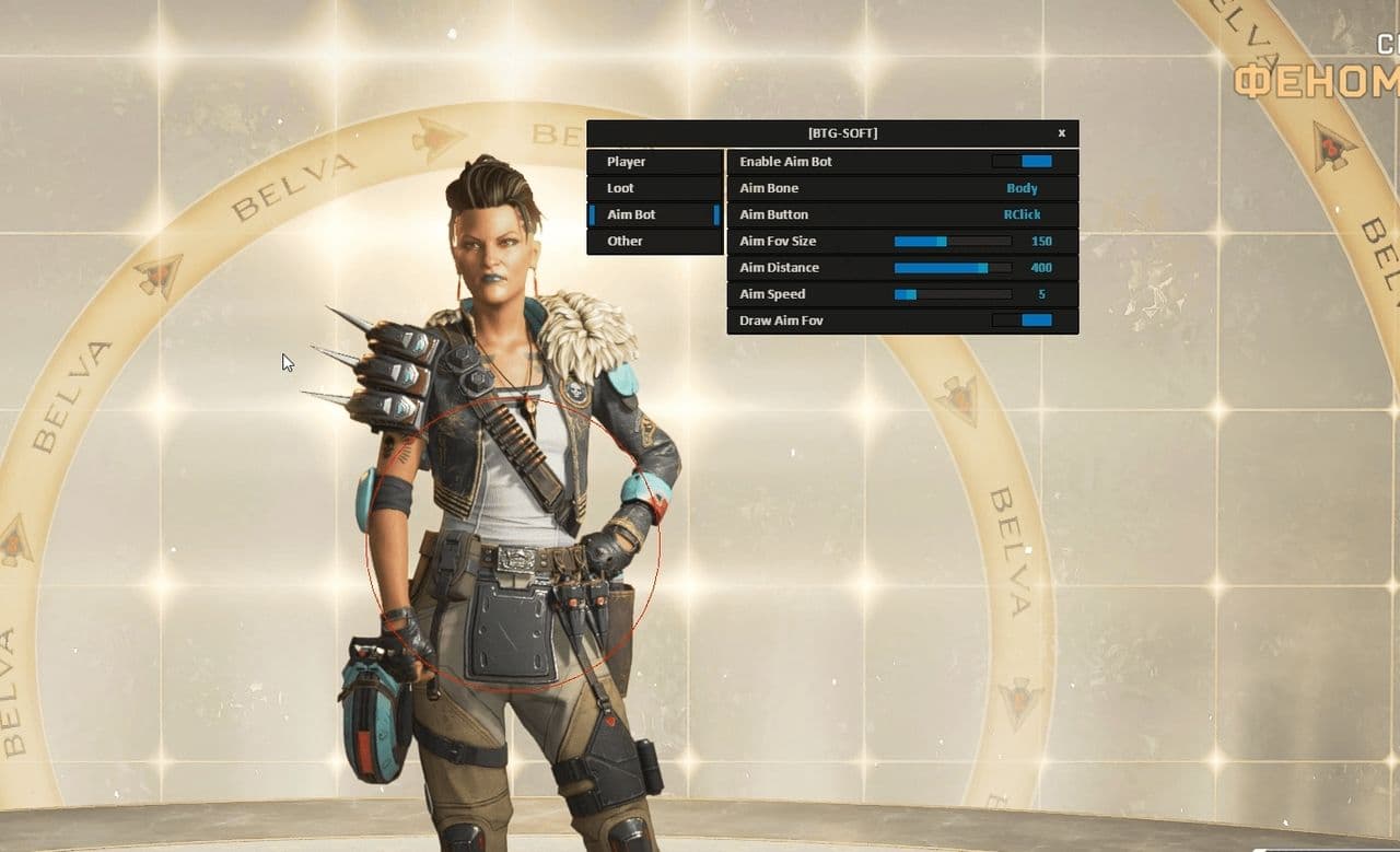 BTG — Apex Legends