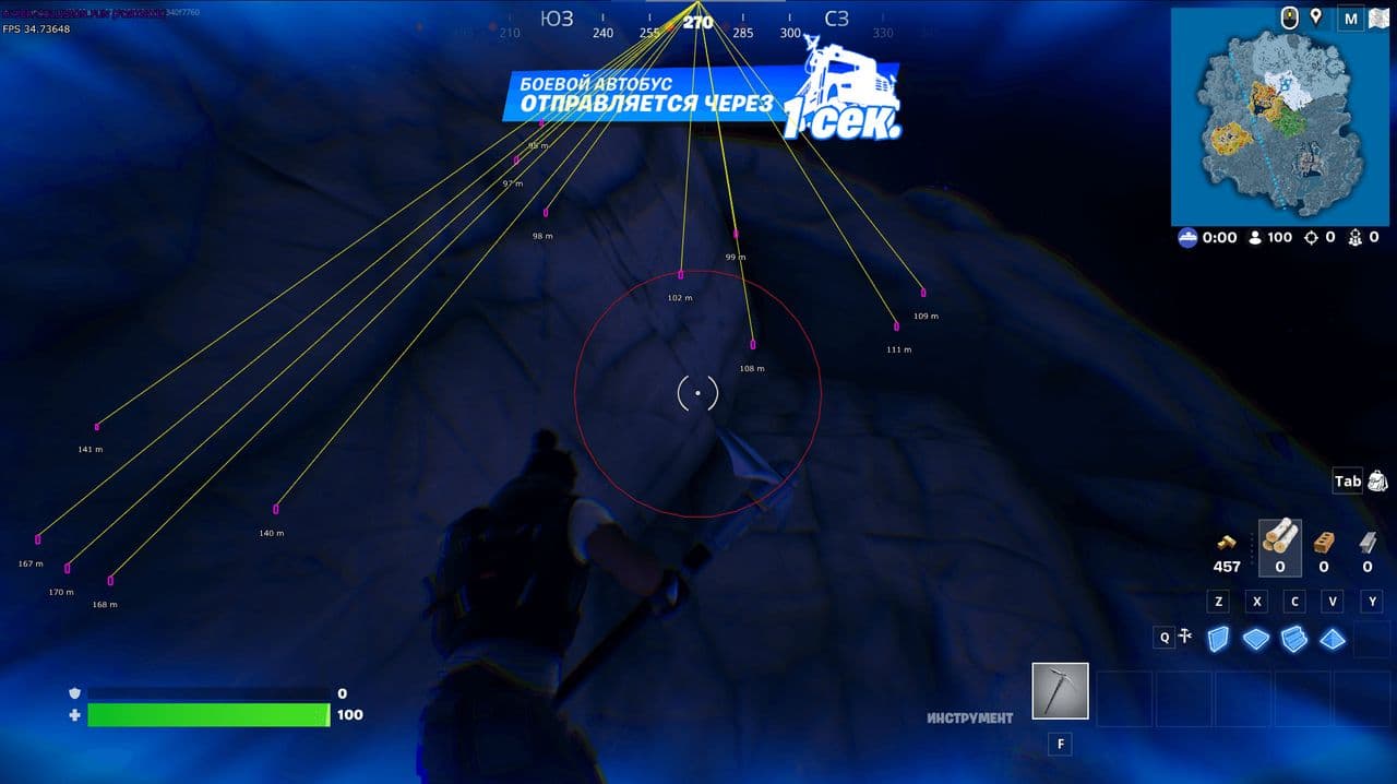 HYPER — Fortnite