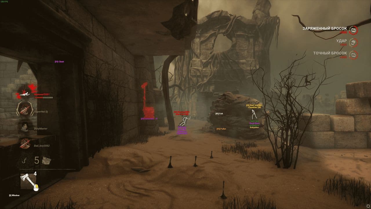Collapse — Dead by Daylight