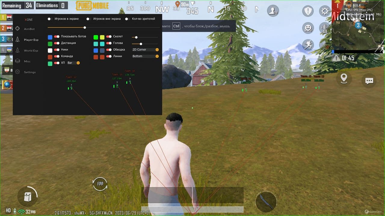 XONE — PUBG Mobile