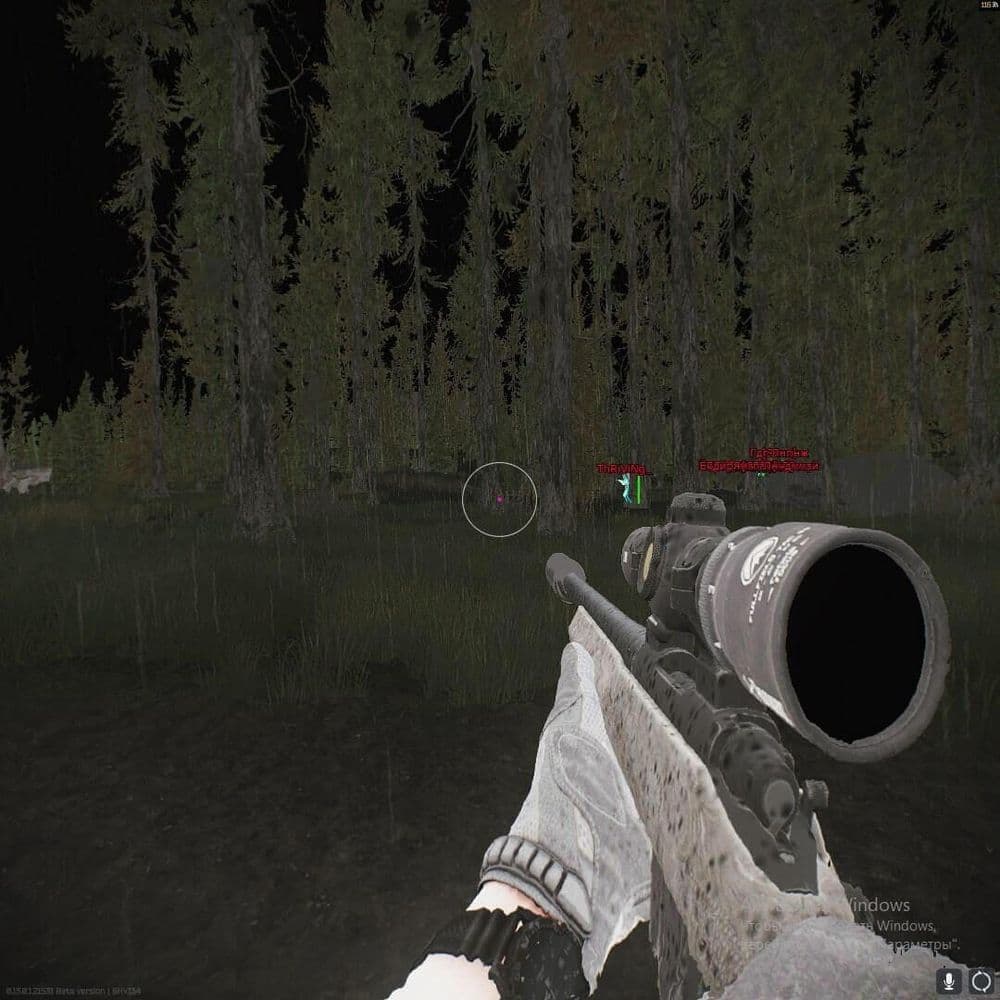 COVCHEG — Escape From Tarkov