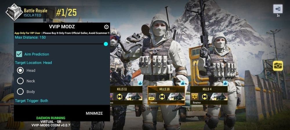 VIP — Call of Duty: Mobile