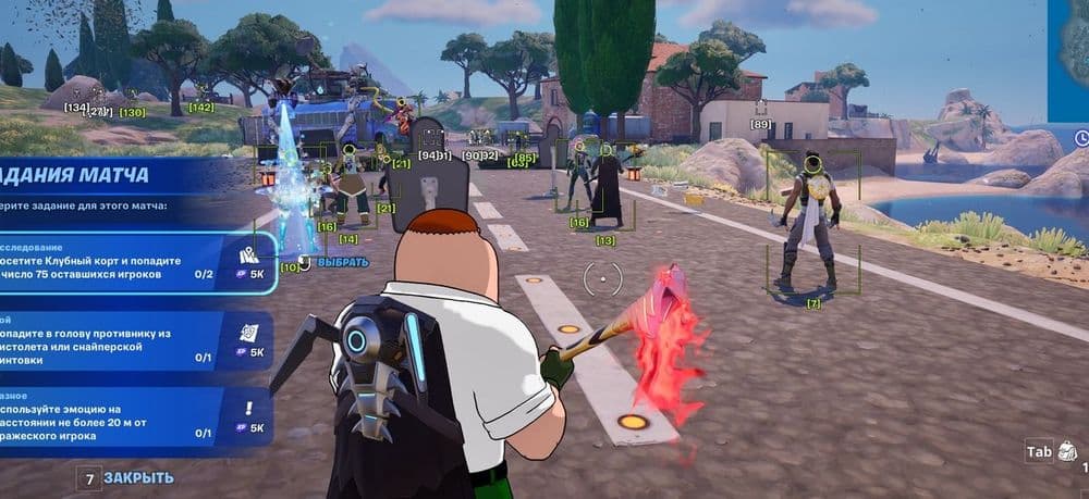 DULLWAVE — Fortnite