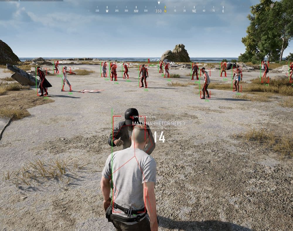 COVCHEG — PUBG