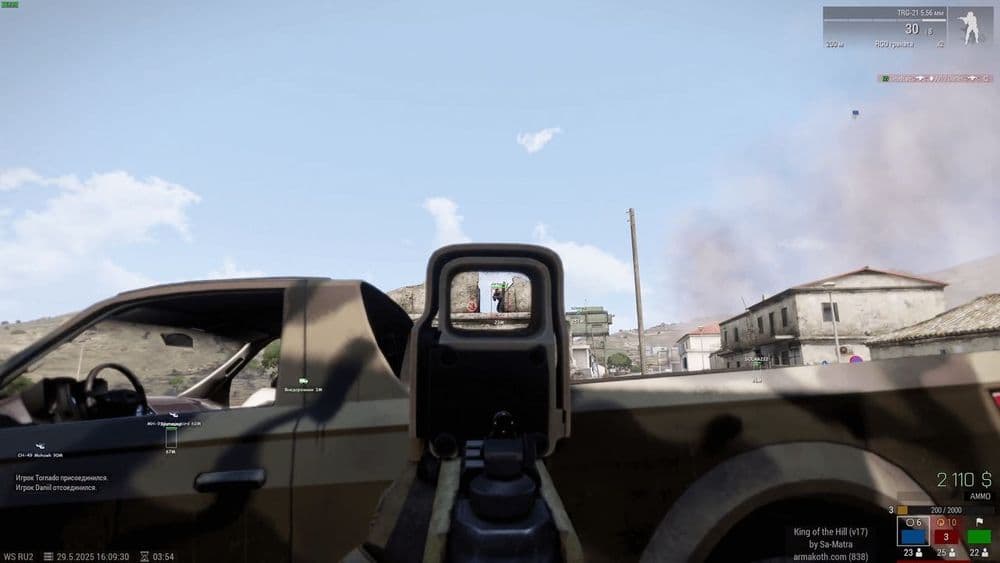 SMG — Arma 3