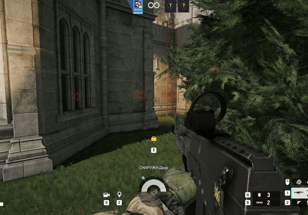 COVCHEG — Rainbow Six Siege
