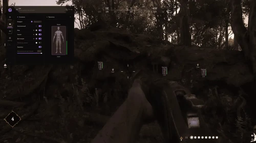SMG