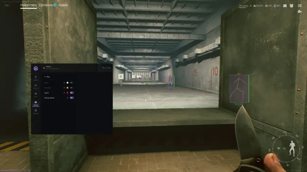 SMG