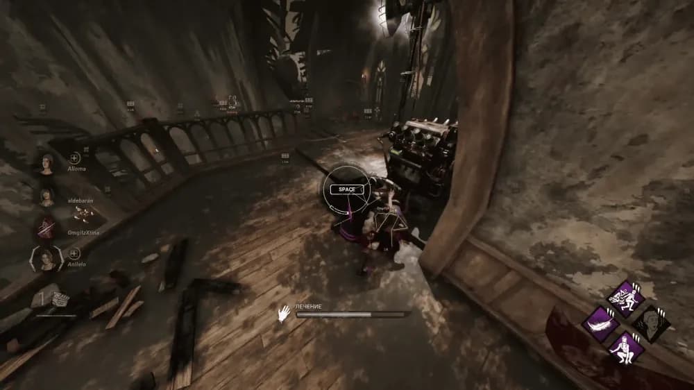 SMG