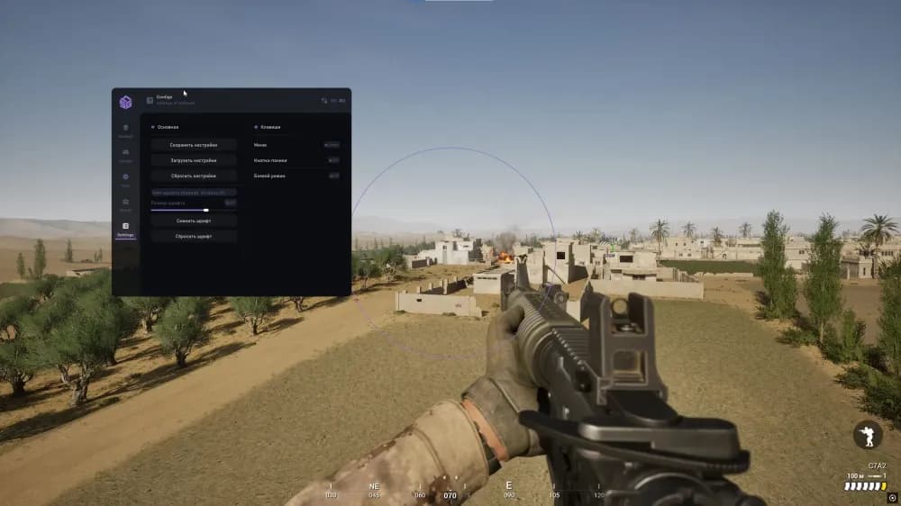 SMG
