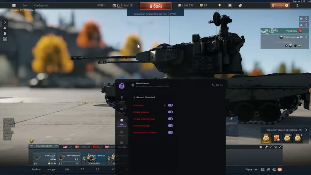 SMG