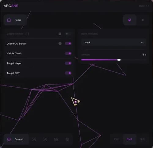 ARCANE