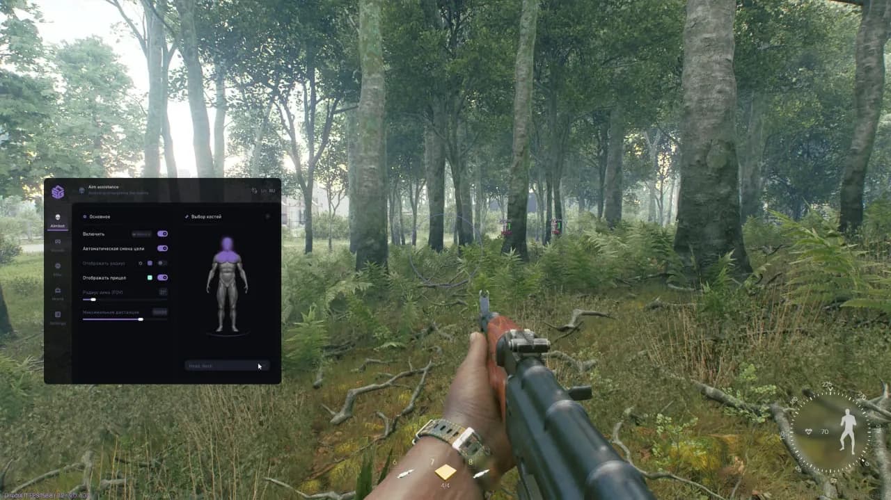 SMG