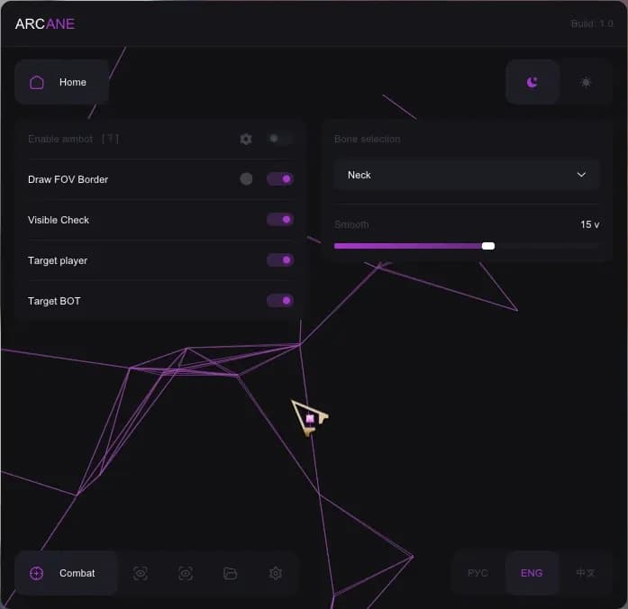ARCANE