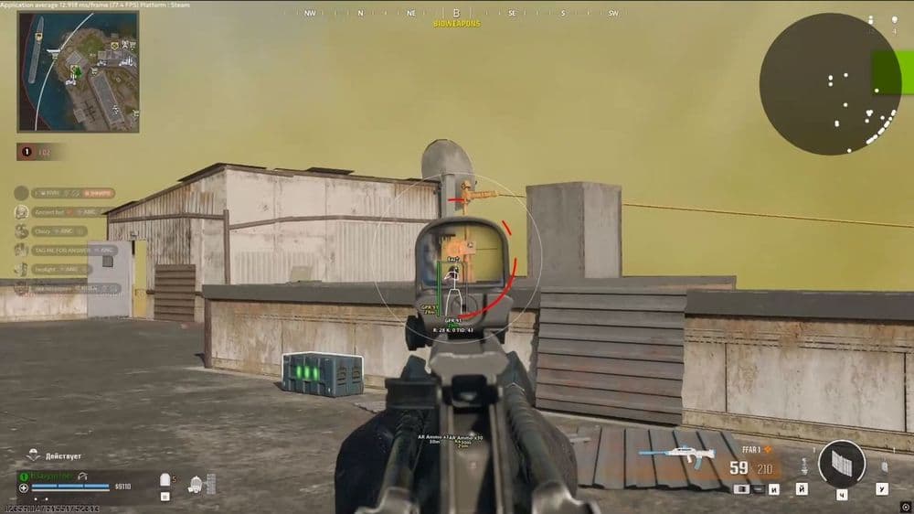 Call of Duty: Black Ops 6 cheats