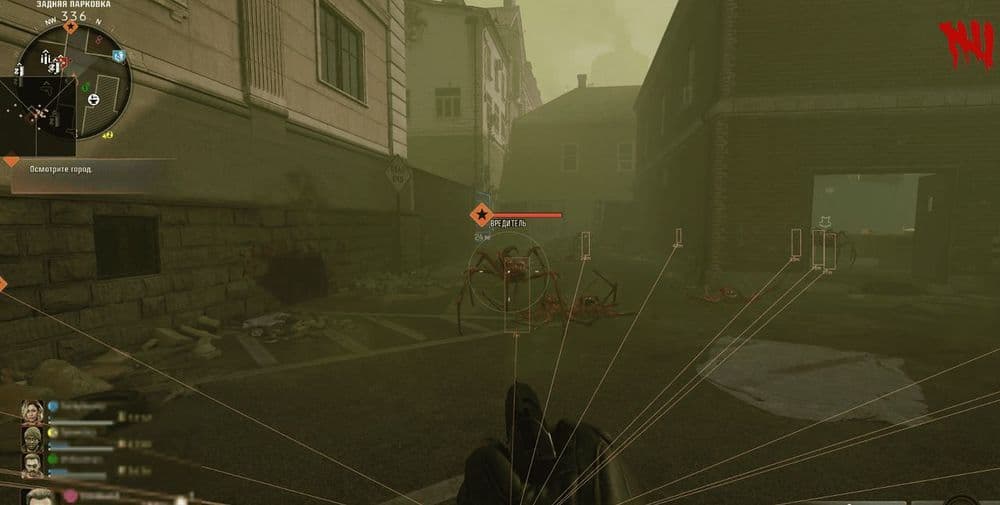 CROOKED — Call of Duty: Black Ops 6