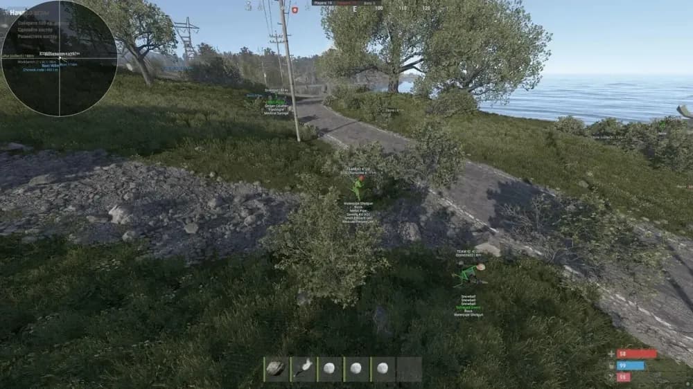 MR PRO
