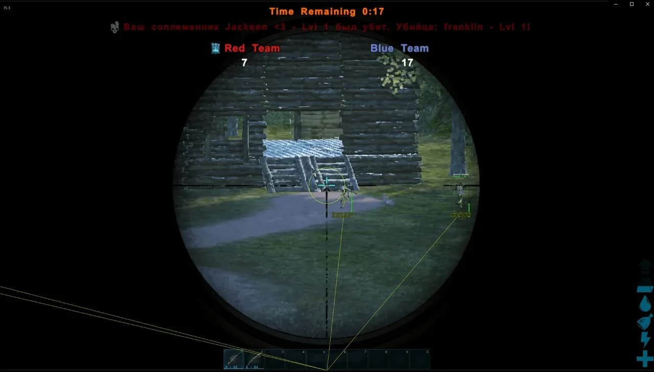 SHACK PRIVATE