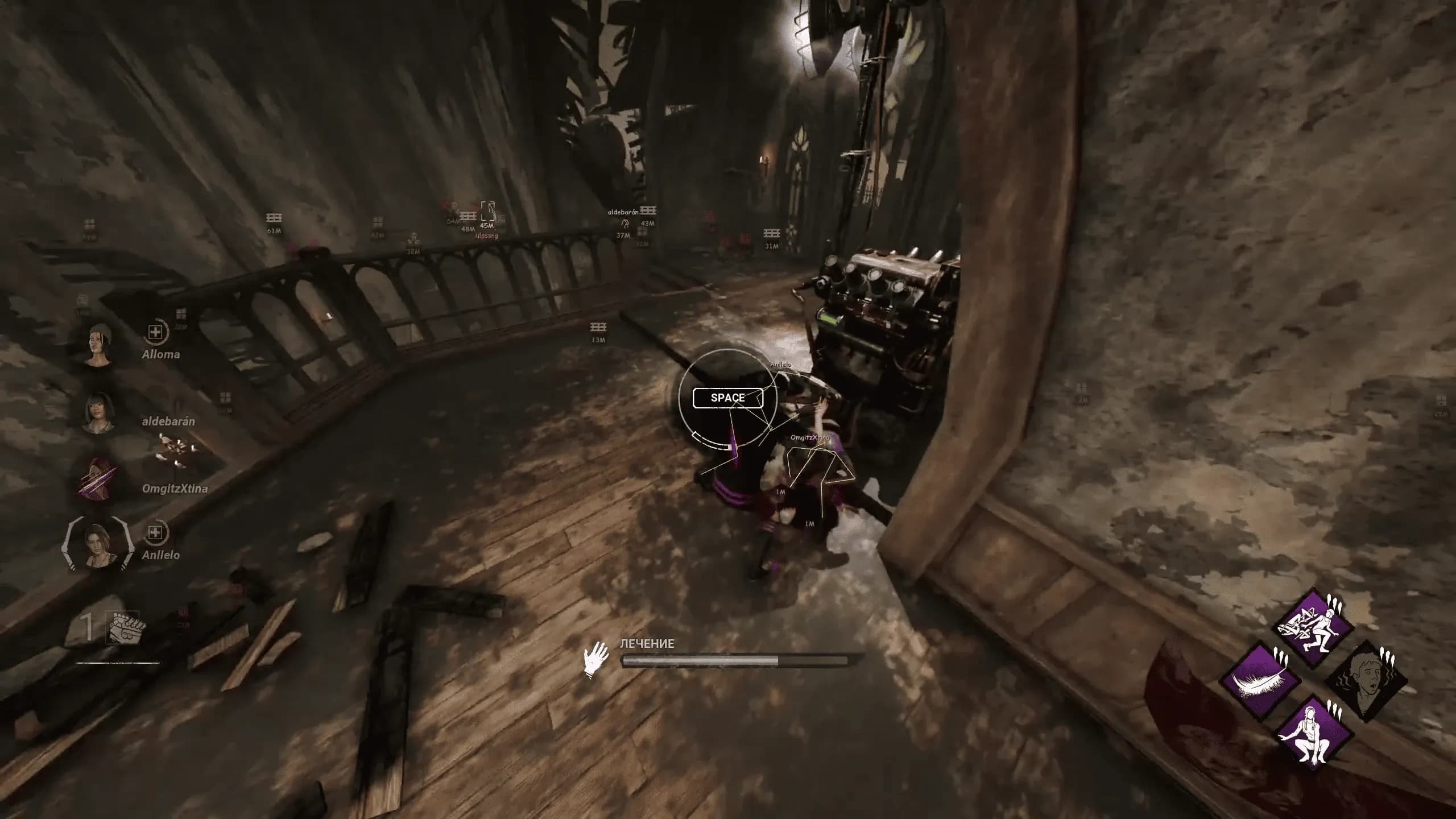 SMG
